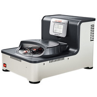 Microbroyeur planétaire Pulverisette 7 Premium Line