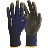 Gants de protection nitrile mousse