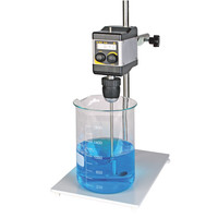 Agitateurs à hélice compacts